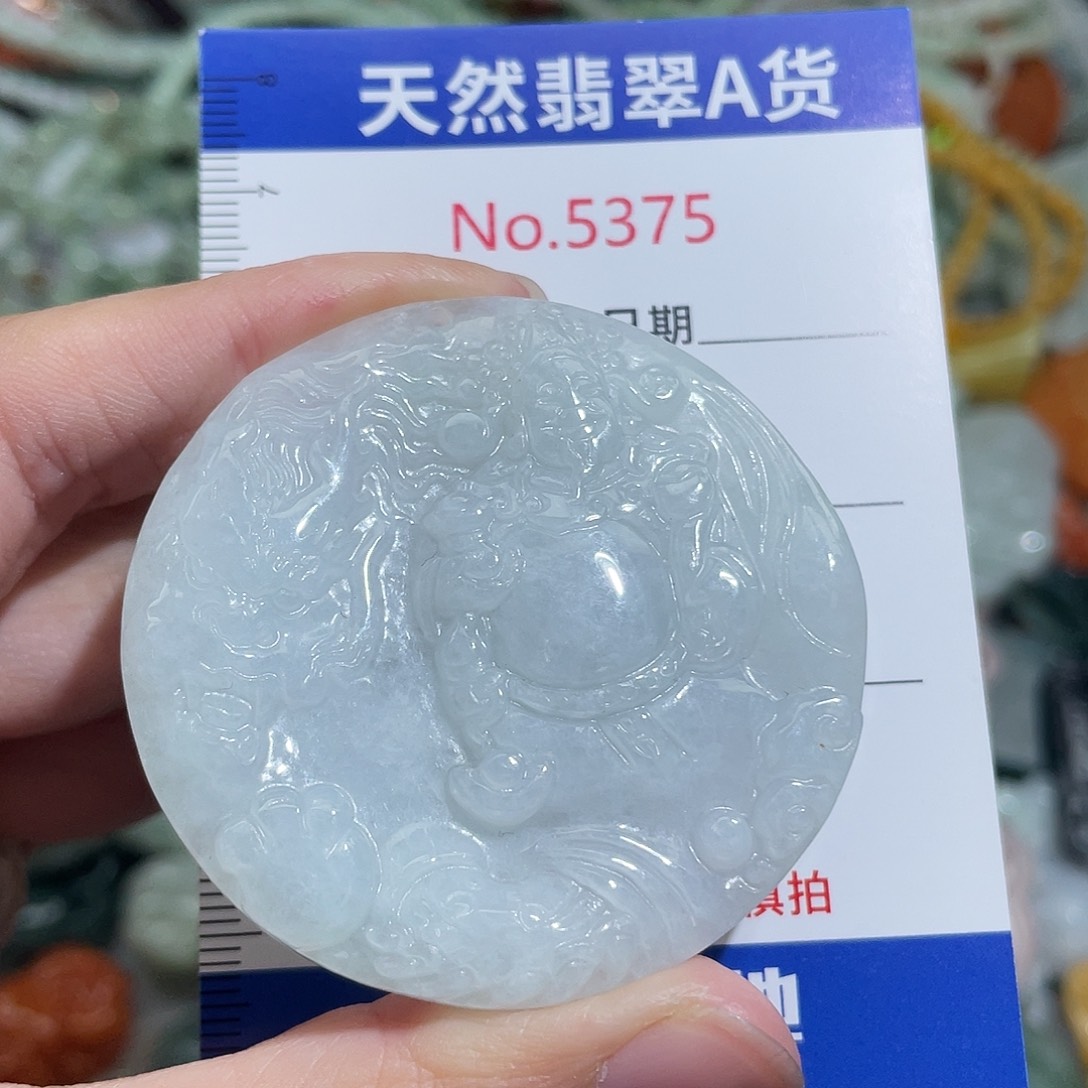 翡翠未镶嵌挂件5375