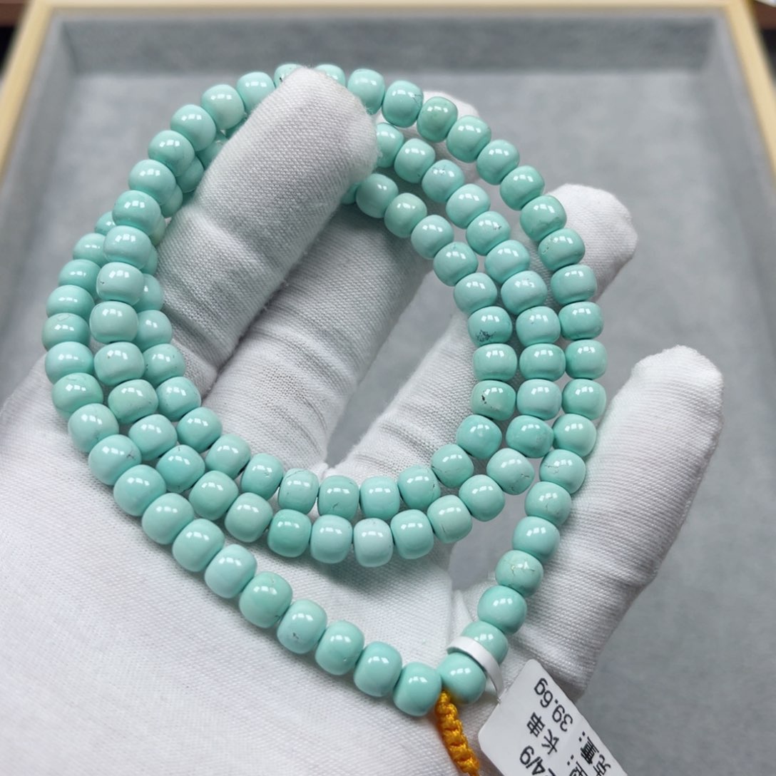 绿松石挂件未镶嵌