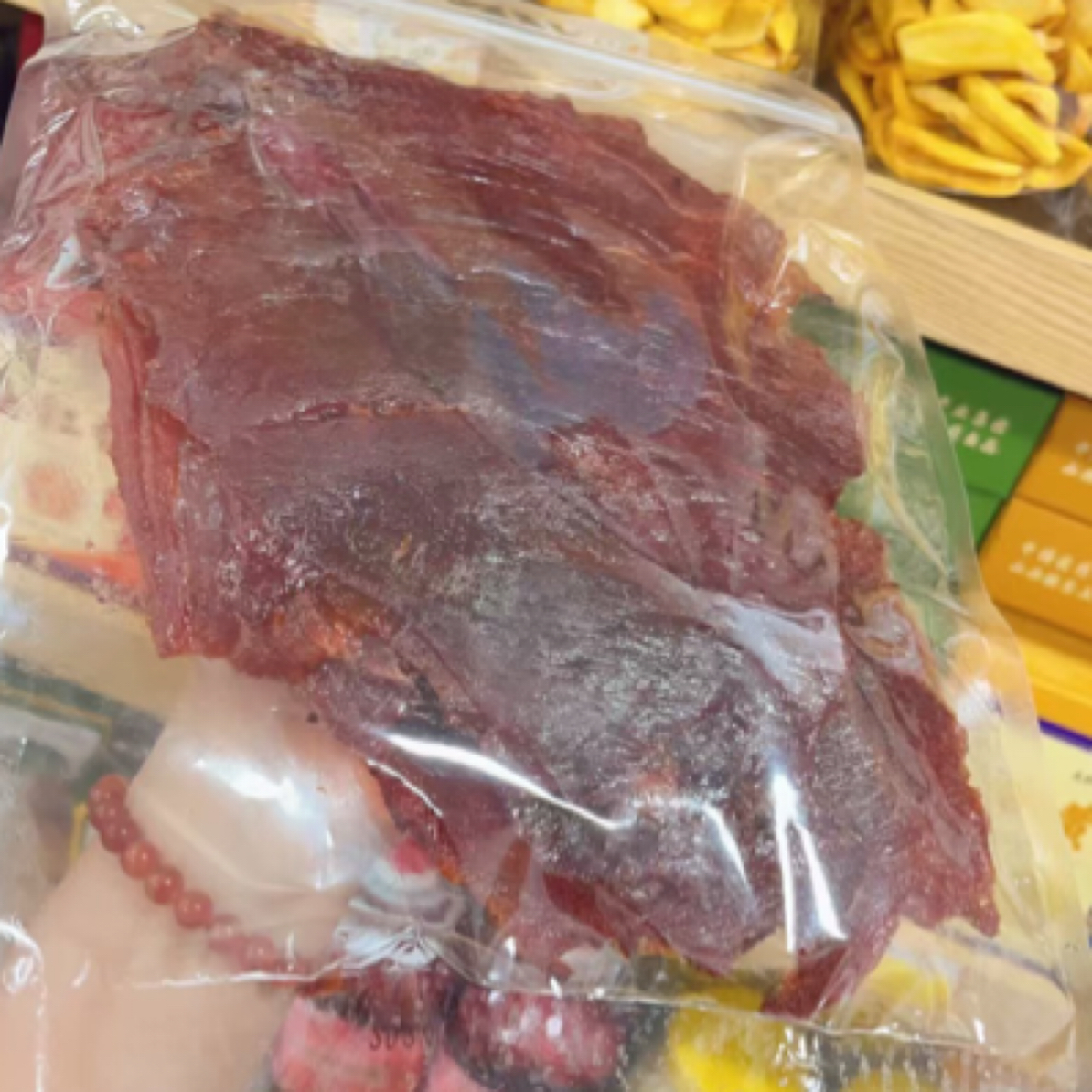 纯手工猪肉脯（500g）原味