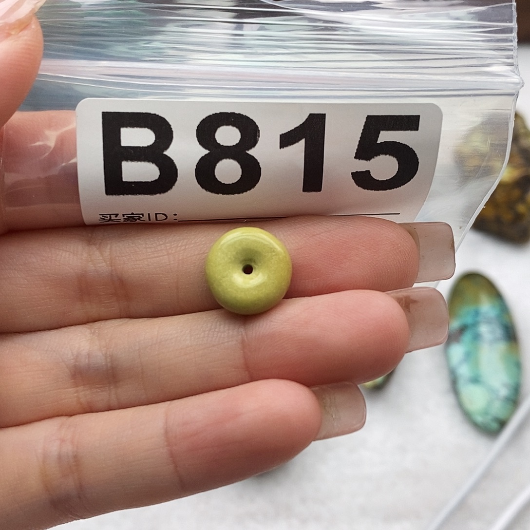 绿松石未镶嵌原矿