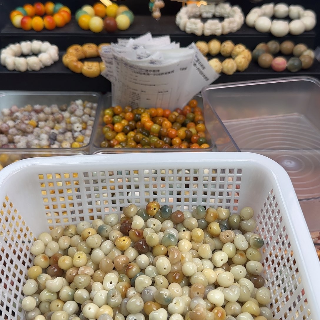 顶***顶菩提根/象牙果手串补差价