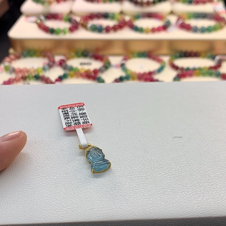 碧玺手链18K金镶嵌毛*?吊坠