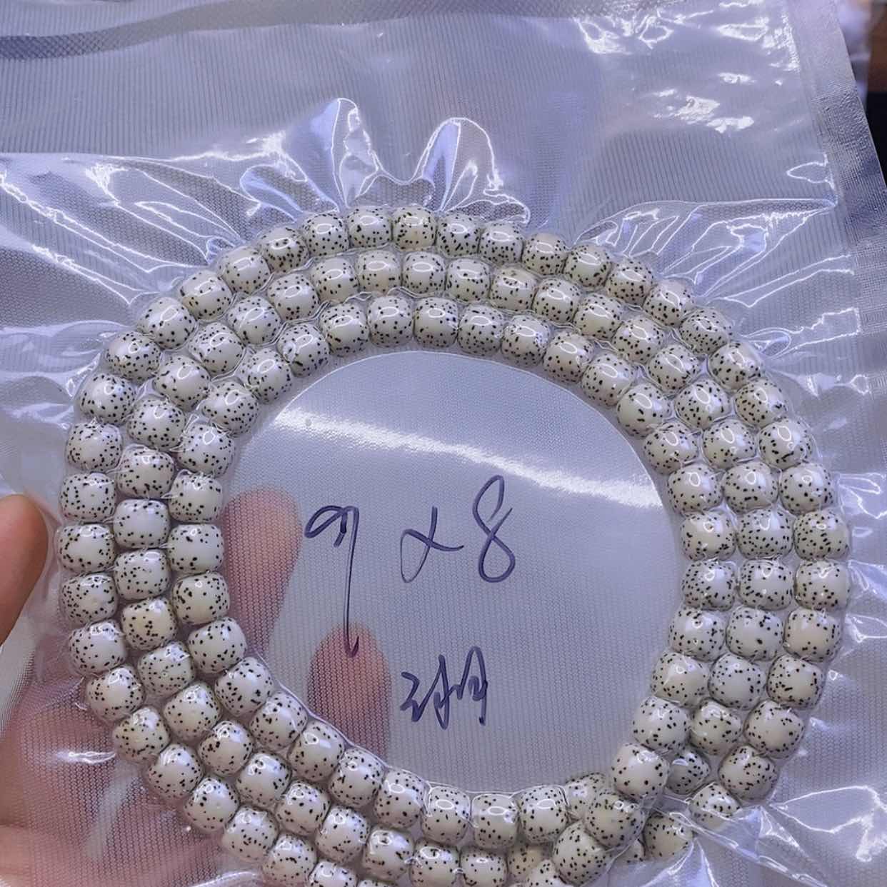 【闪购商品】星月菩提手串星月