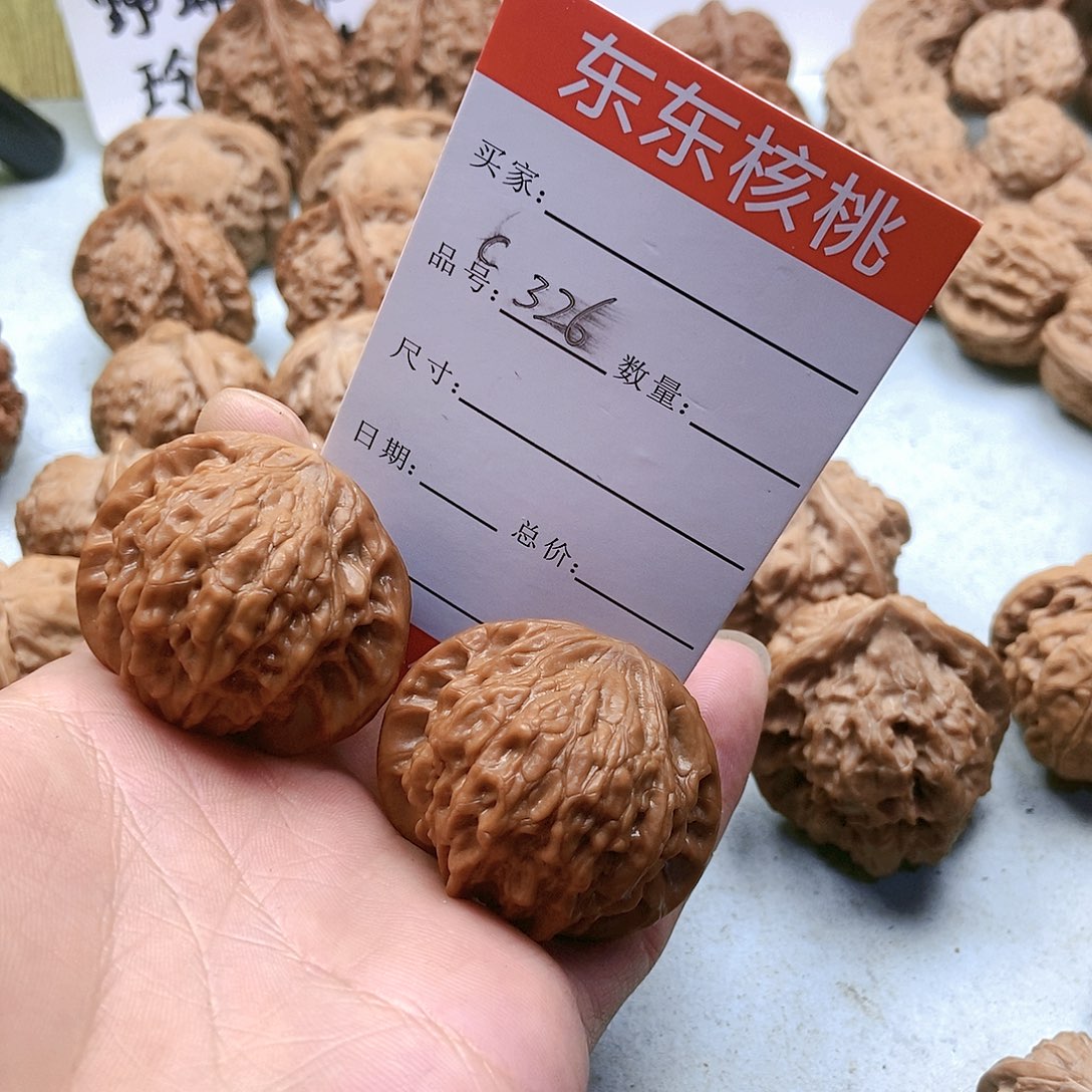 把件桃核九***室326号七步沟40尺
