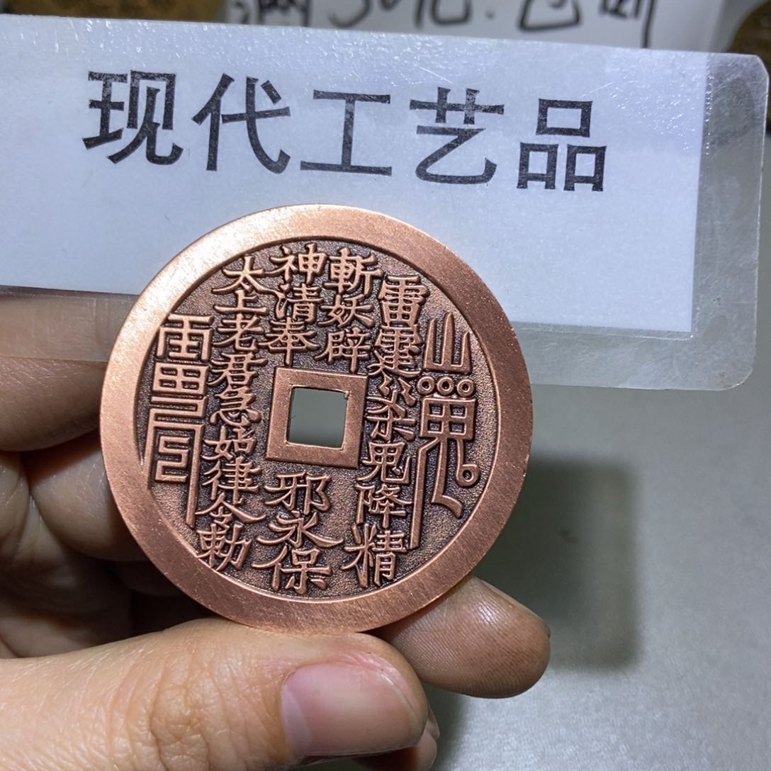 铜现代工艺品现代文创品