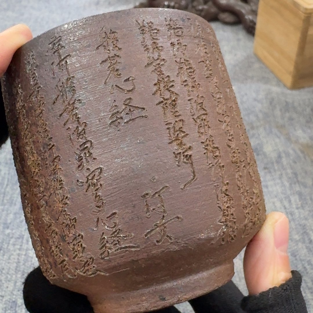 非常美丽漂亮的物品