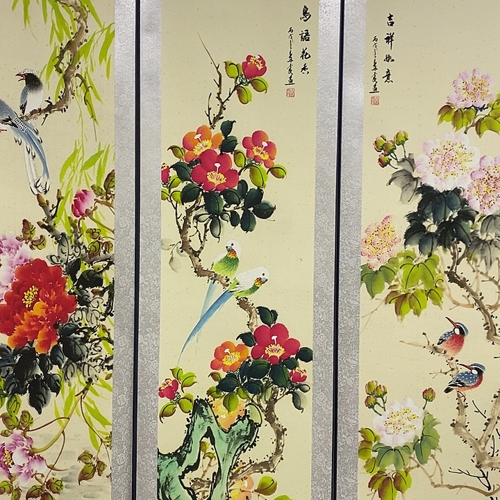 好的我真的是太可爱