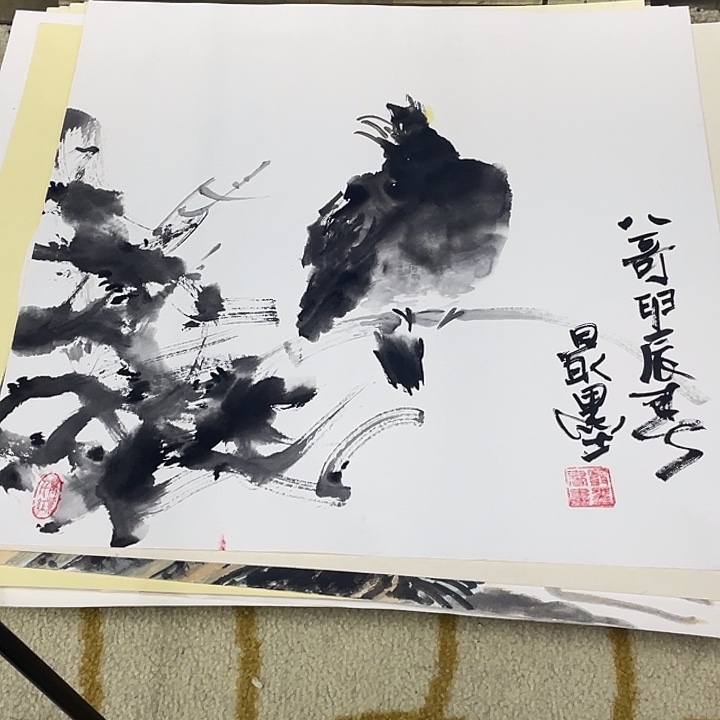 国画50-50卡纸作品艺