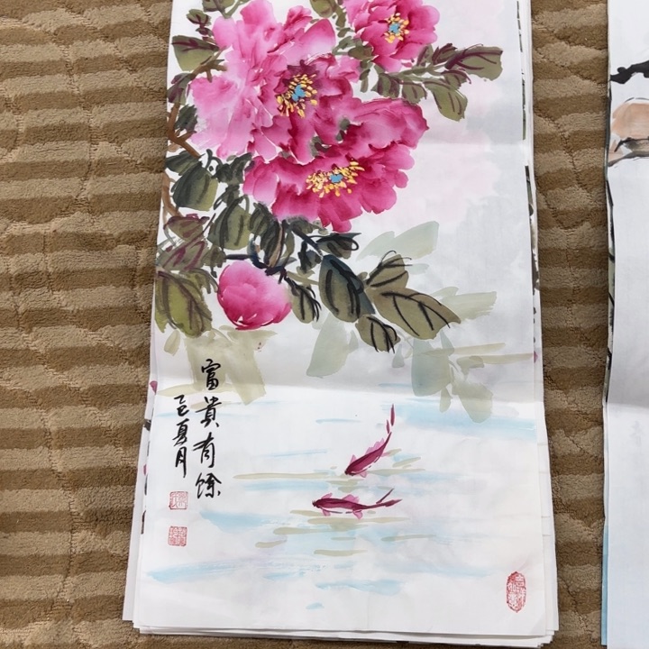 国画花鸟等多种四开