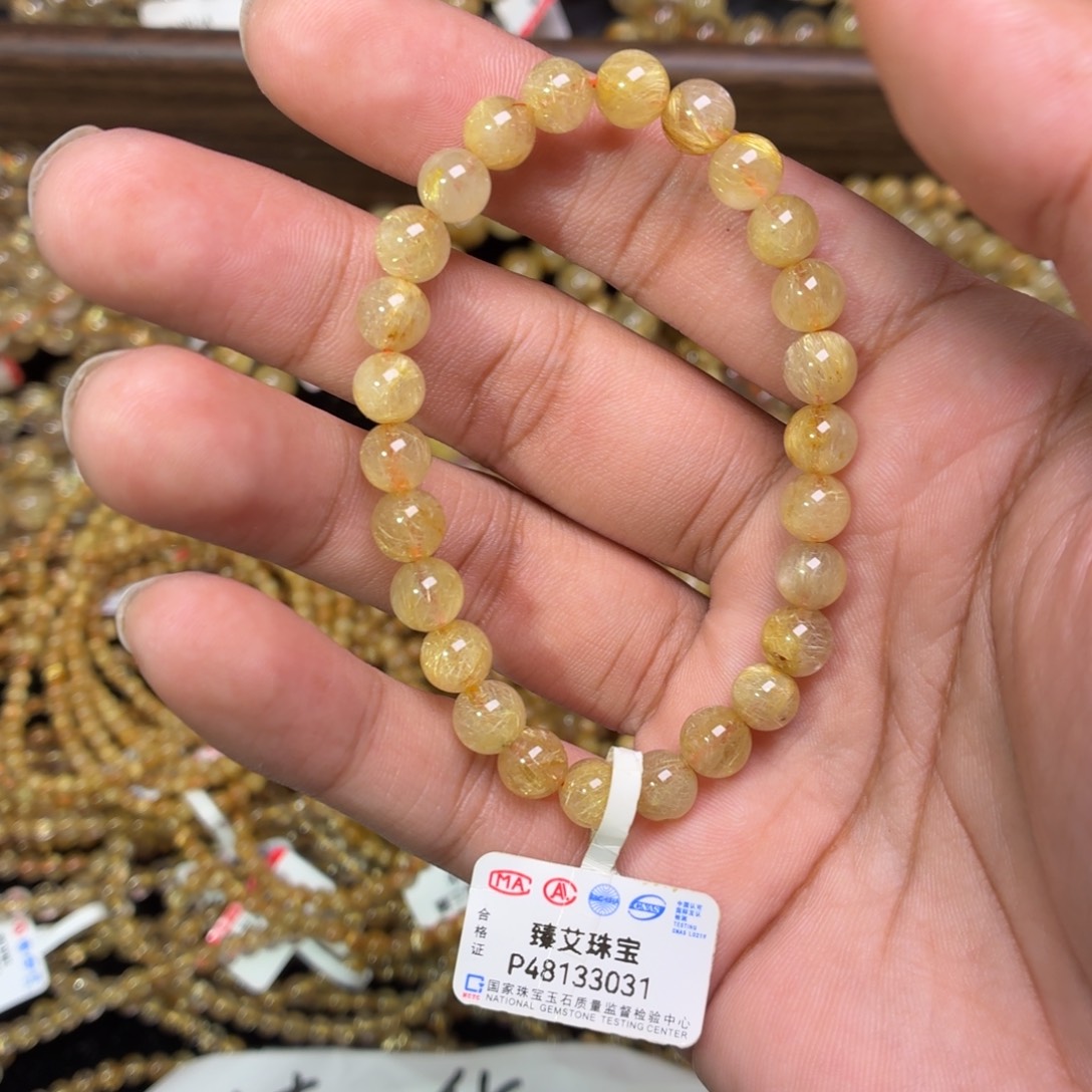 未镶嵌发晶手链卡7