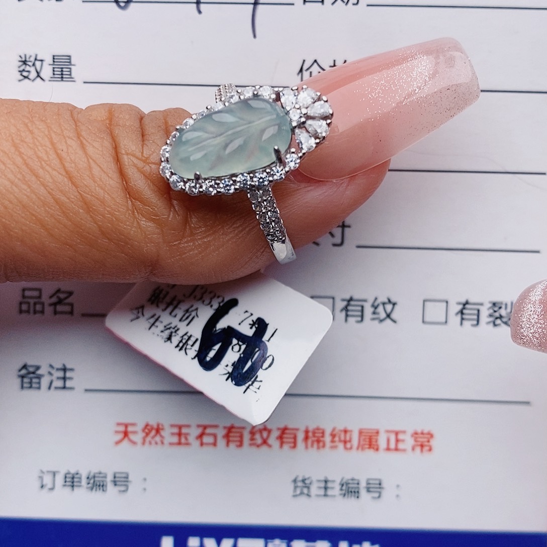 翡翠戒指银S925镶嵌戒指