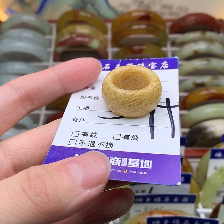 蛇纹石玉手镯未镶嵌浅*