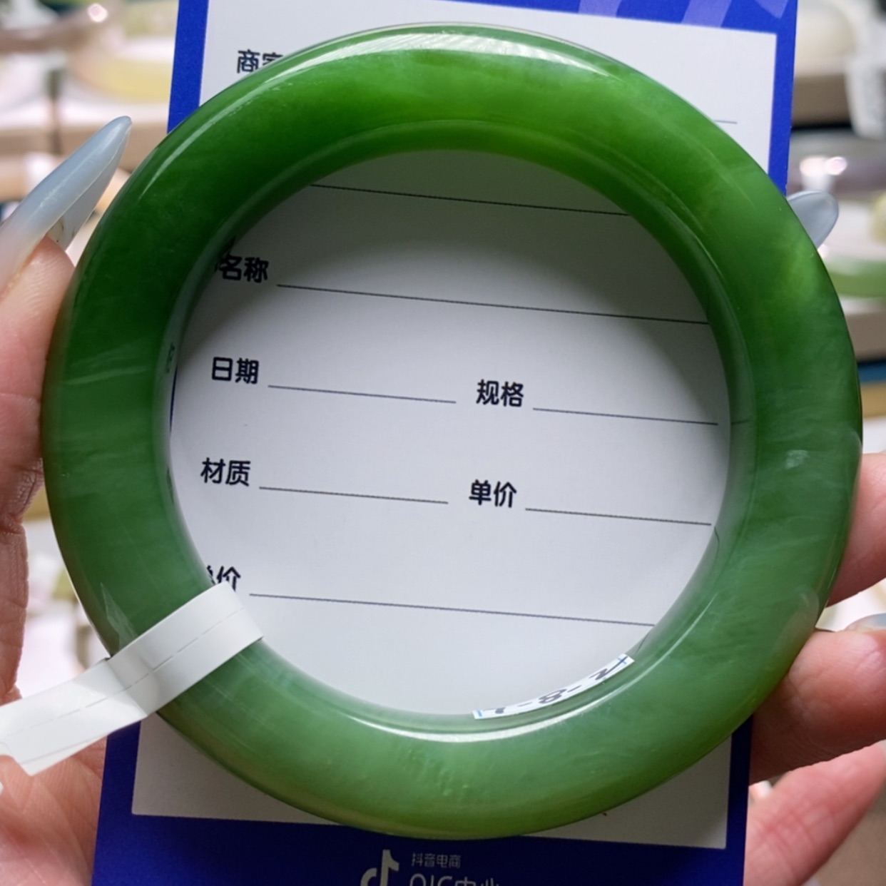 【闪购商品】和田玉手镯未镶嵌