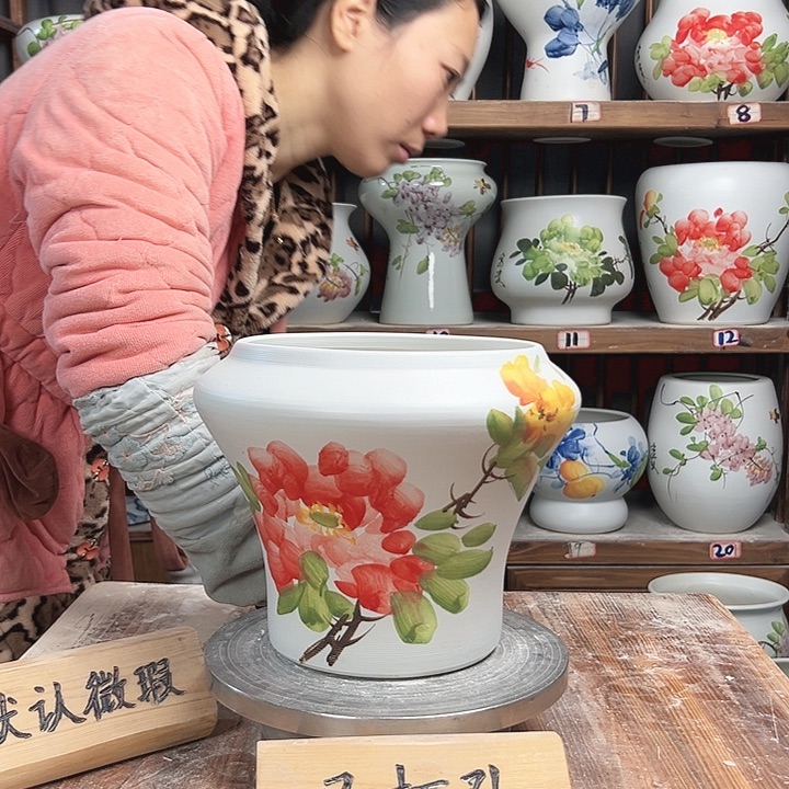 摆件高20口18.5红牡丹新款陶瓷