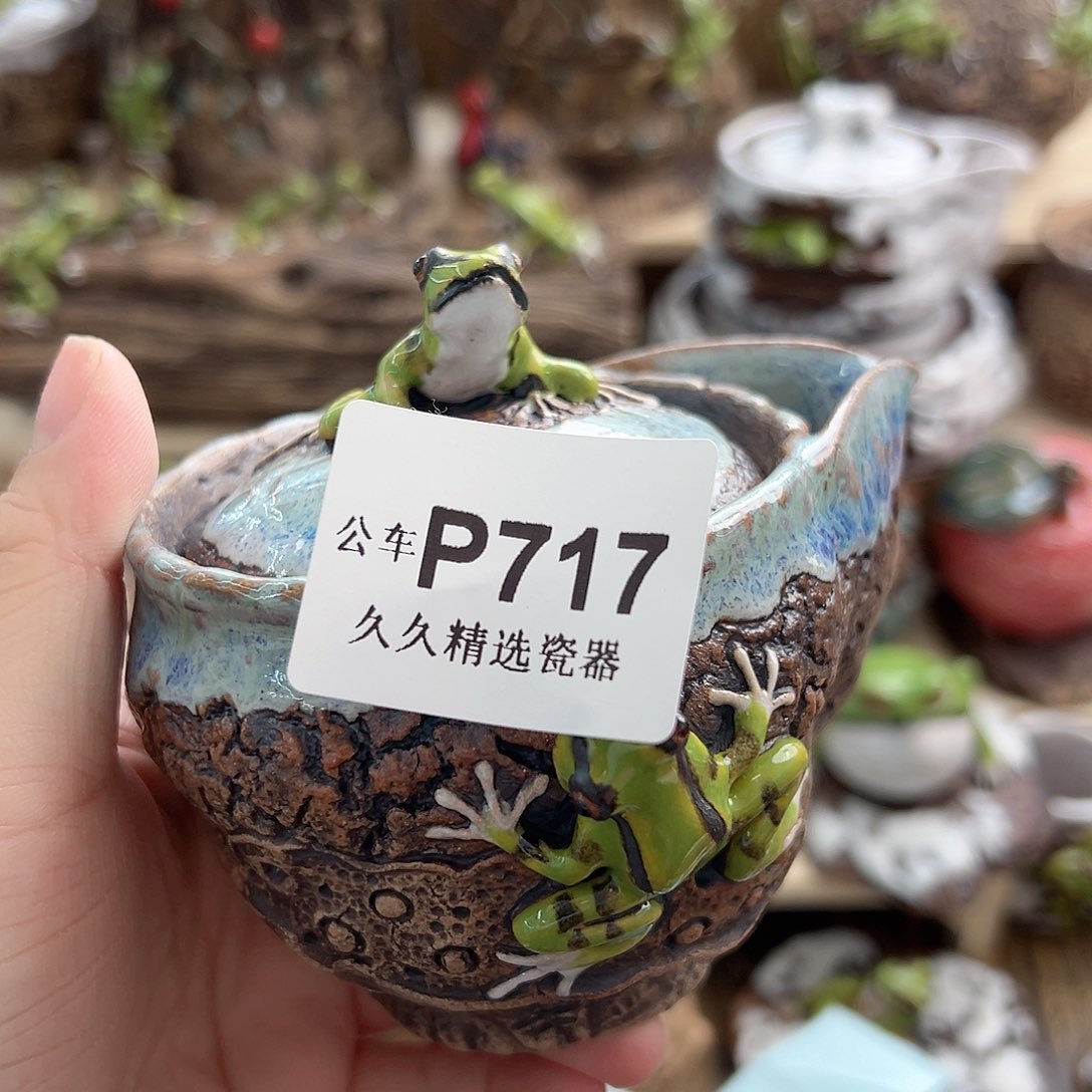 闪购久久家的瓷器