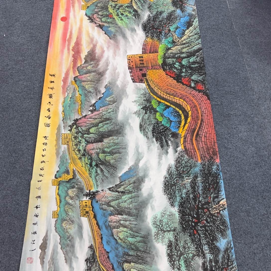 国画西楚画廊直播专用链接