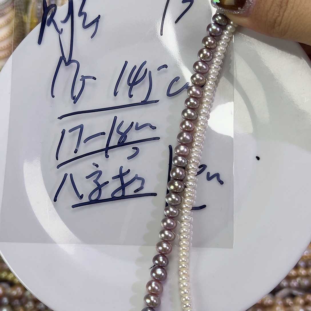 R***i手绳淡水珍珠钛钢