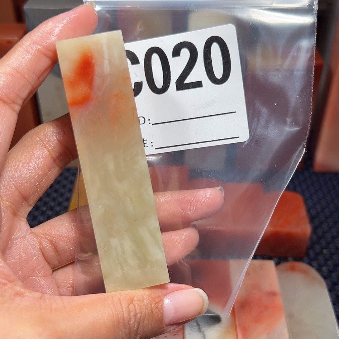【闪购商品】寿山石印石感*斋老挝石