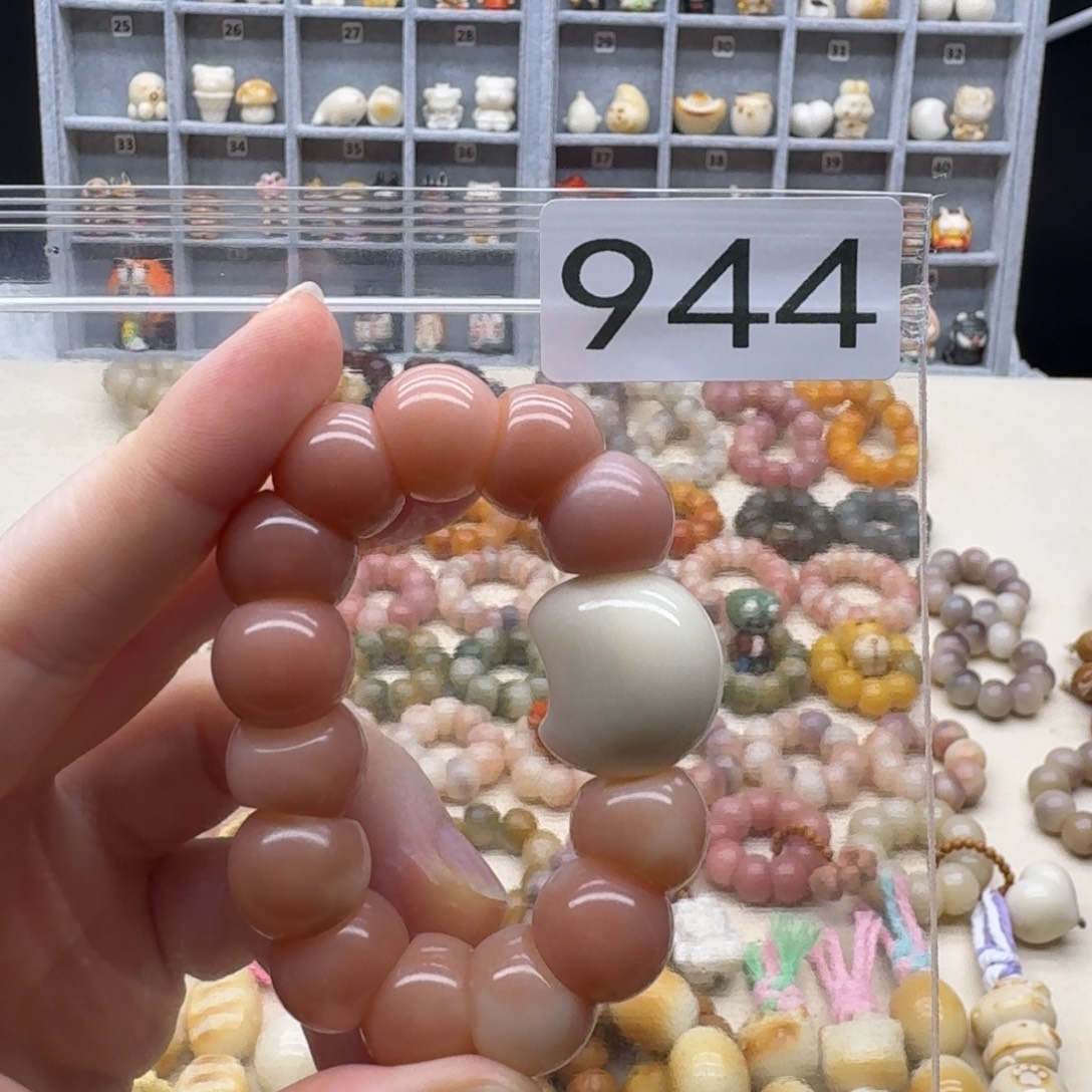 菩提根/象牙果吊坠