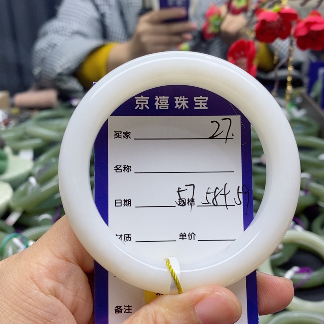 和田玉手镯未镶嵌