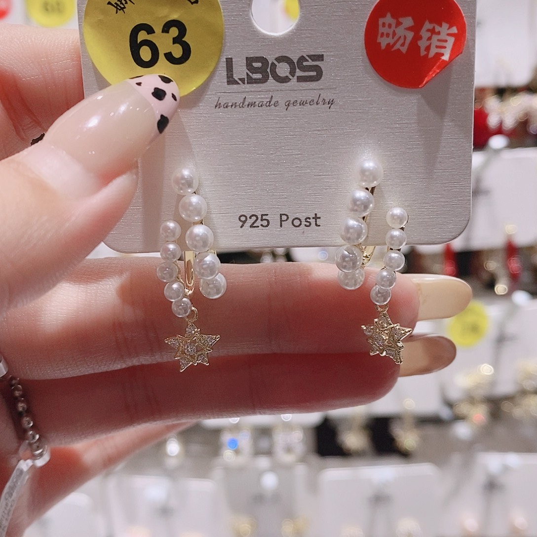 锆石铜合金925银63