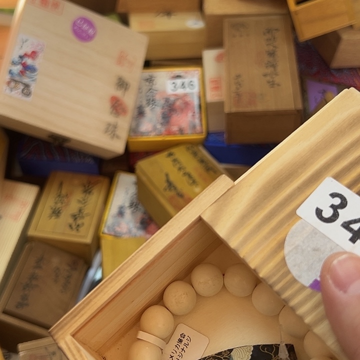 用***7非洲紫檀（红花梨）