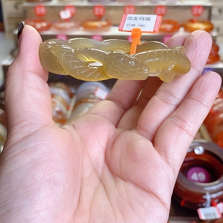 玛瑙/玉髓手镯未镶嵌东*