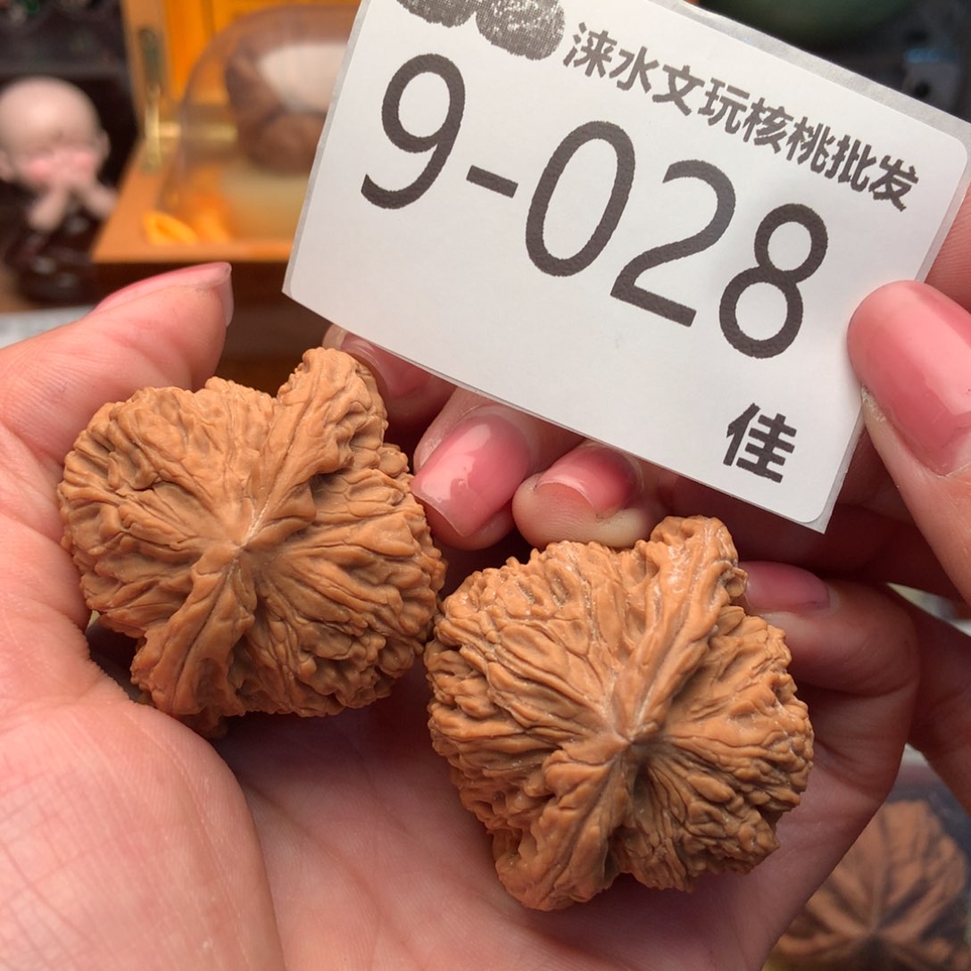 文玩核桃把件42南疆