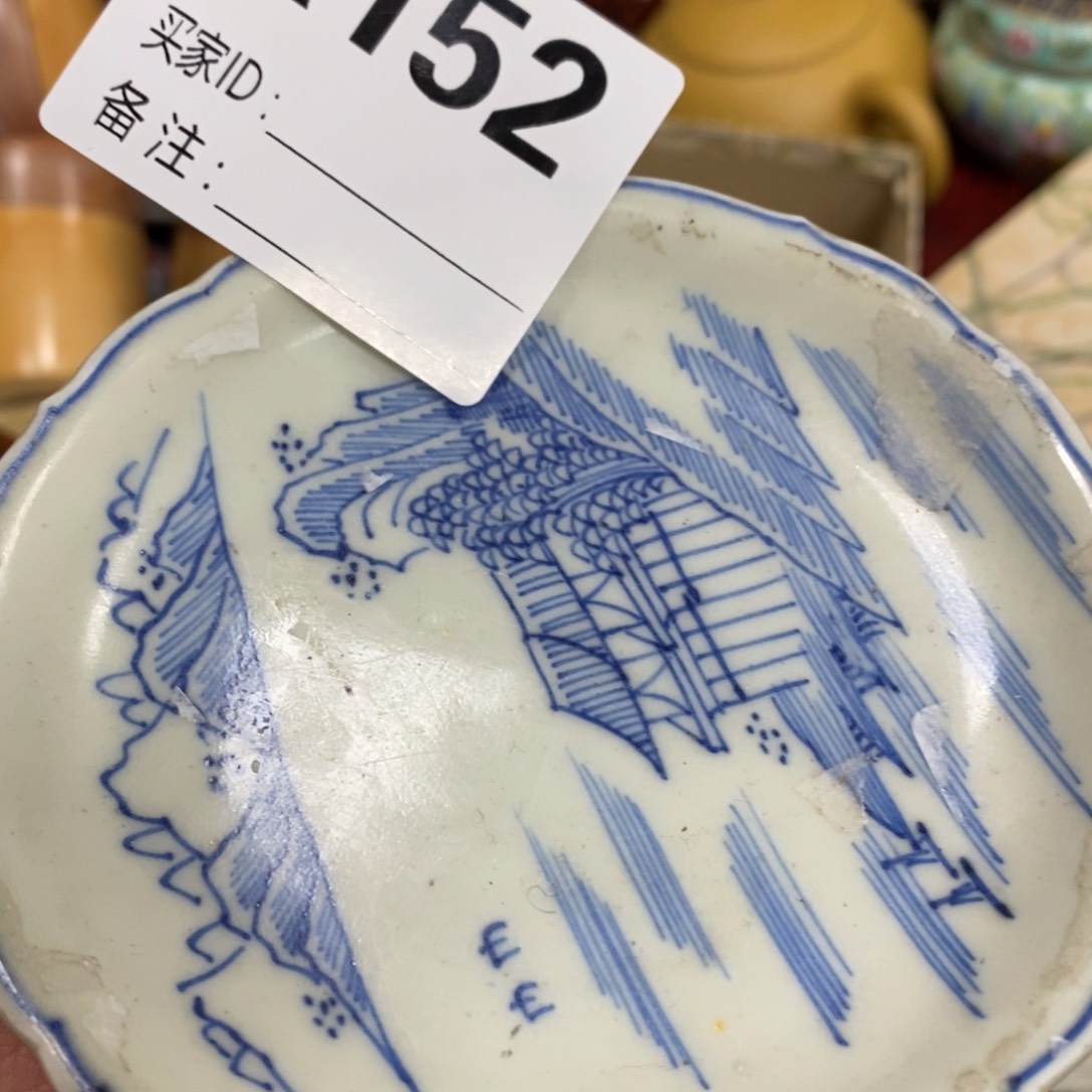 瓷瓷瓷瓷瓷瓷瓷瓷瓷