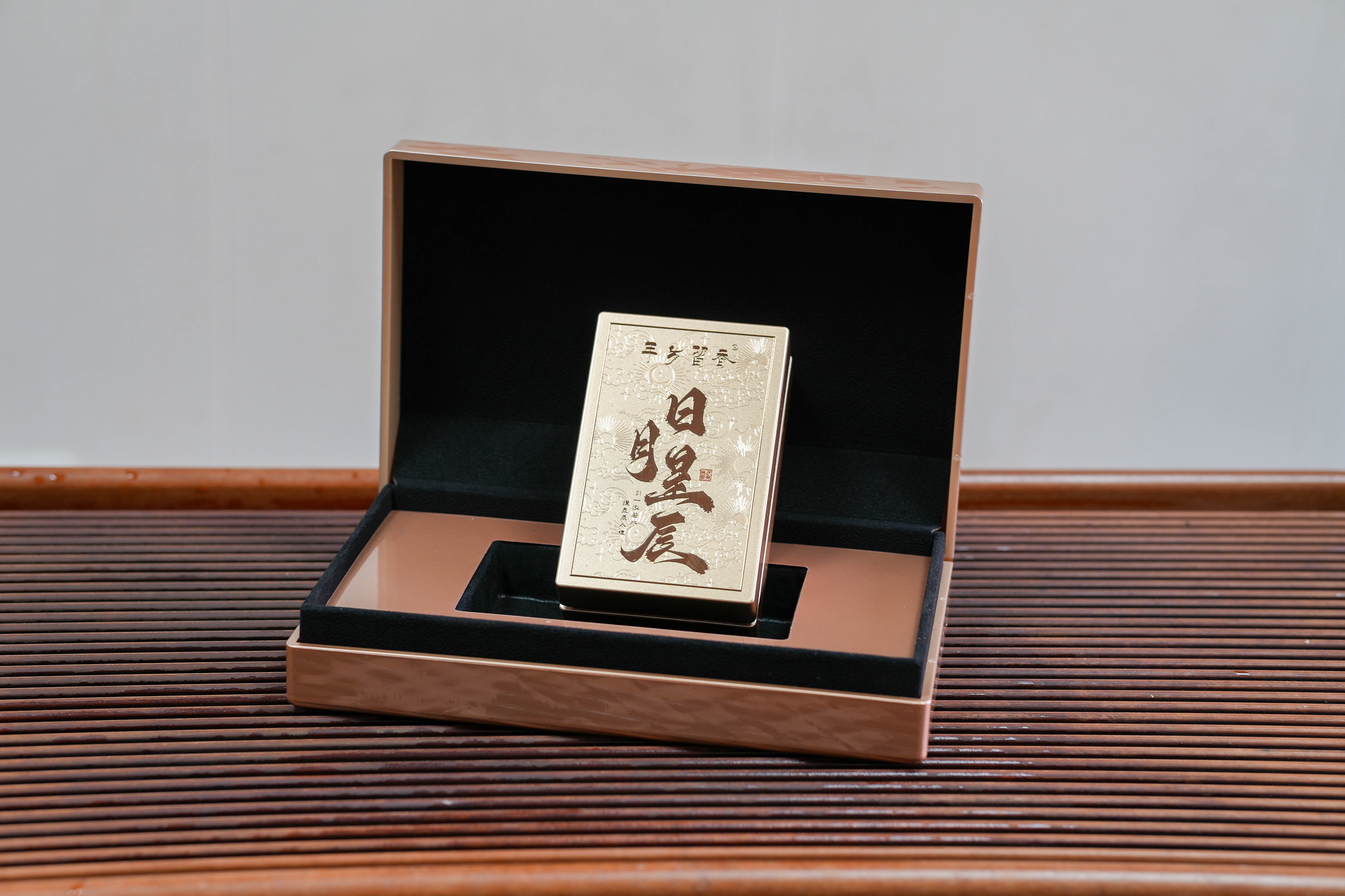 年岁留香-非卖品【日月星辰】高端礼盒武夷肉桂10g*2泡