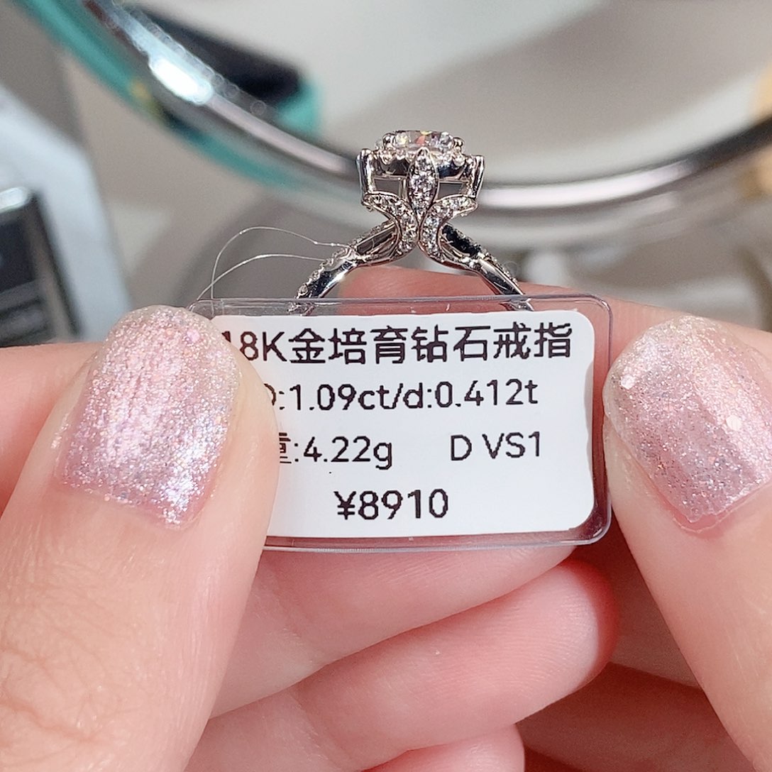 18K金镶嵌实验室培育钻石14.5#
