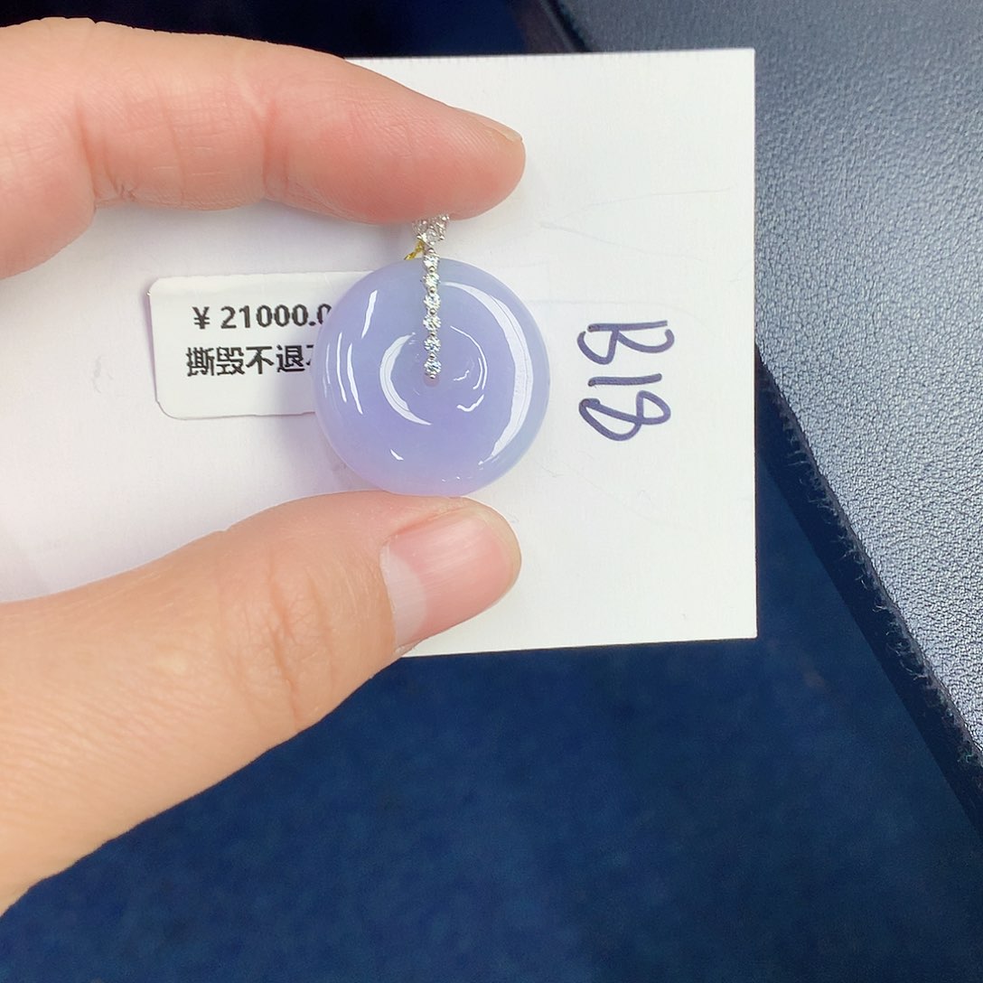 【闪购商品】翡翠颈饰18K金镶嵌0000000000