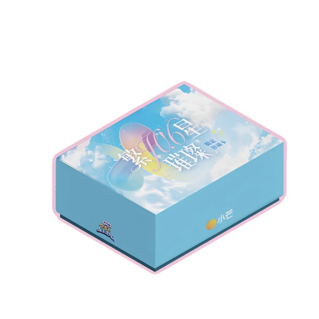 【箱车】小芒《你好，星期六》繁星璀璨限定珍藏卡