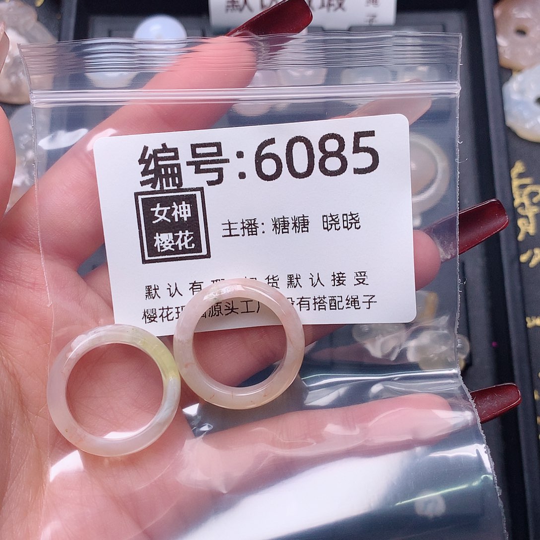 玛瑙/玉髓颈饰合金莫*乐