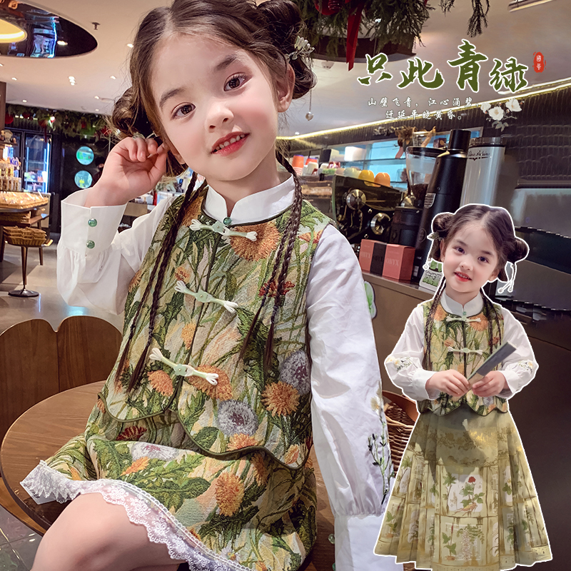 米米哈罗女童春款新中式油画马甲汉服短裙套装C25144 146 147