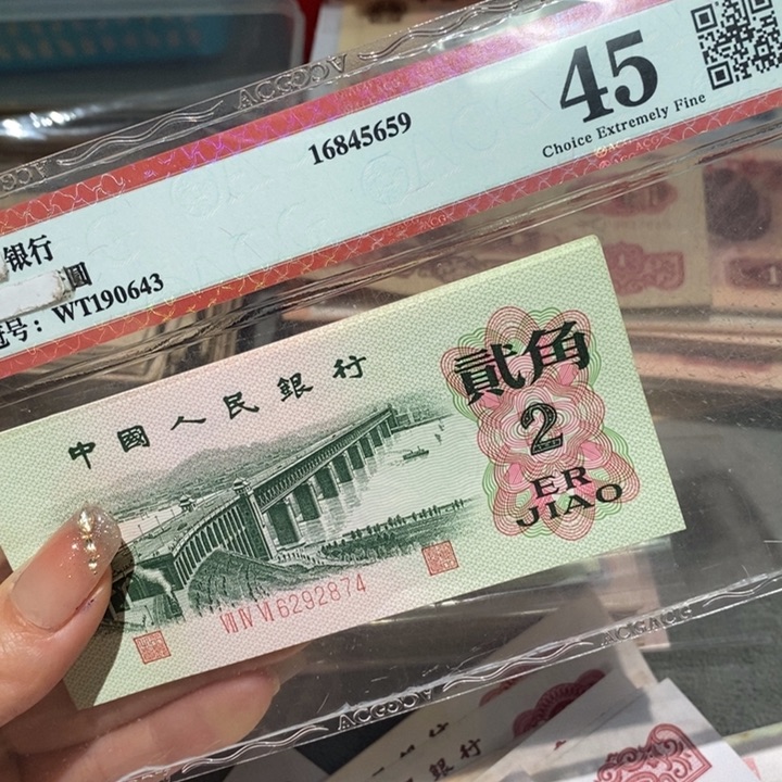 闪购链接88888888888885