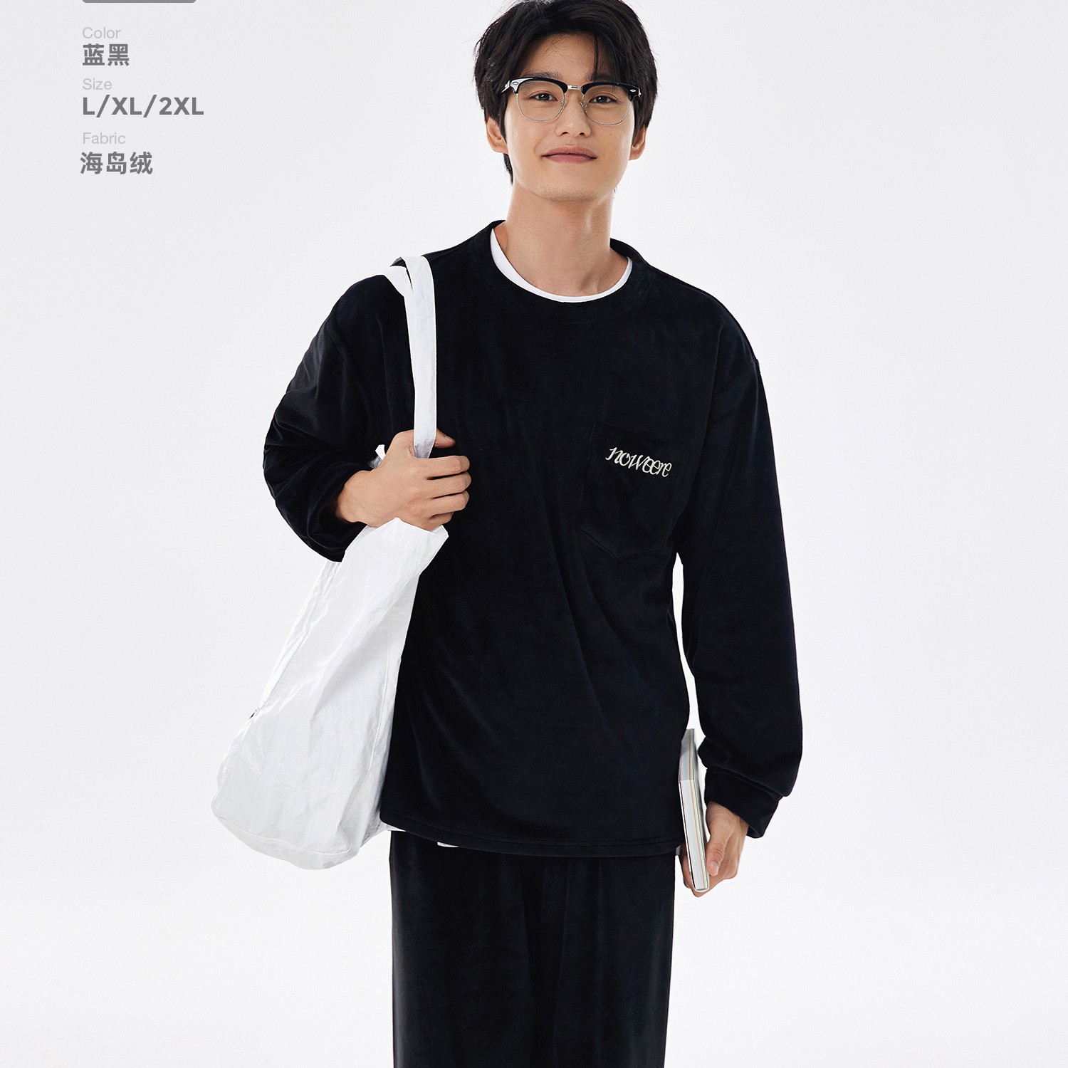 亲嘴猫男士情侣加厚海岛绒睡衣冬季厚款家居服秋冬保暖舒适套装