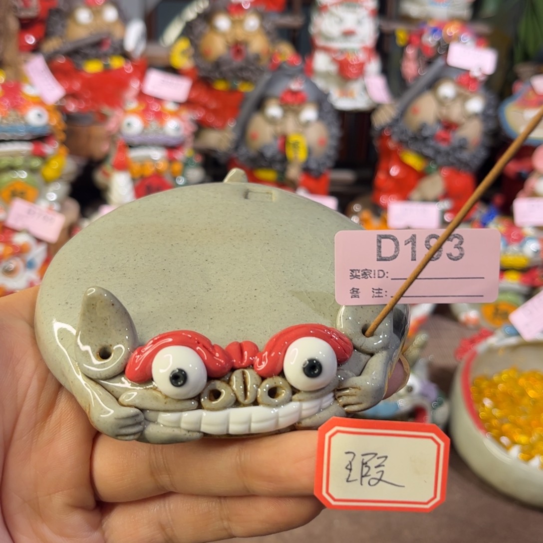 爱***城泥塑陶瓷陶瓷陶瓷