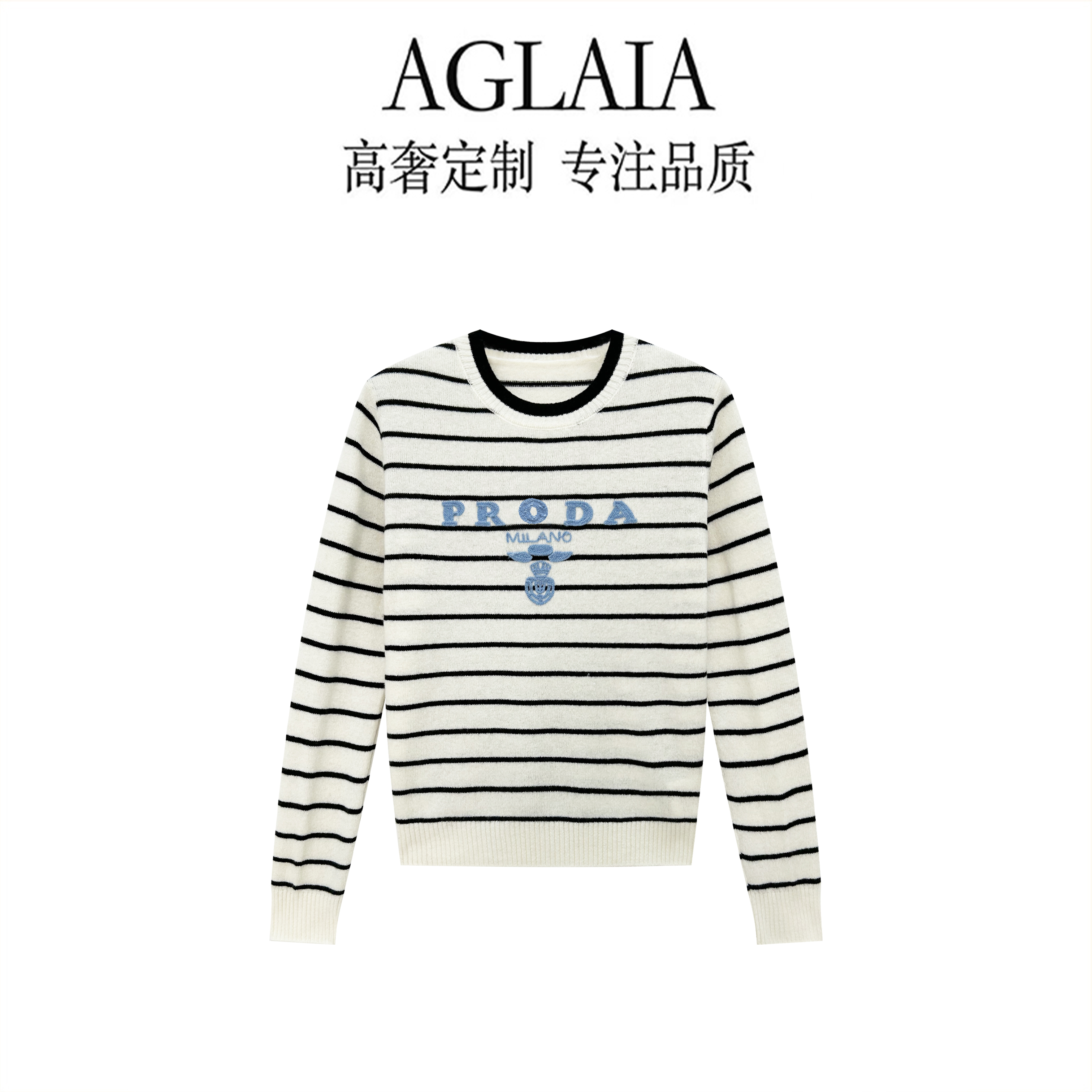AGLAIA~秋冬新款宽松显瘦百搭圆领条纹长袖休闲打底针织衫女6552