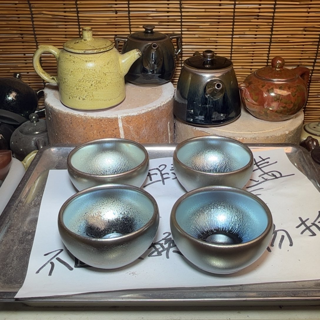 茶盏建窑建盏 微瑕作品