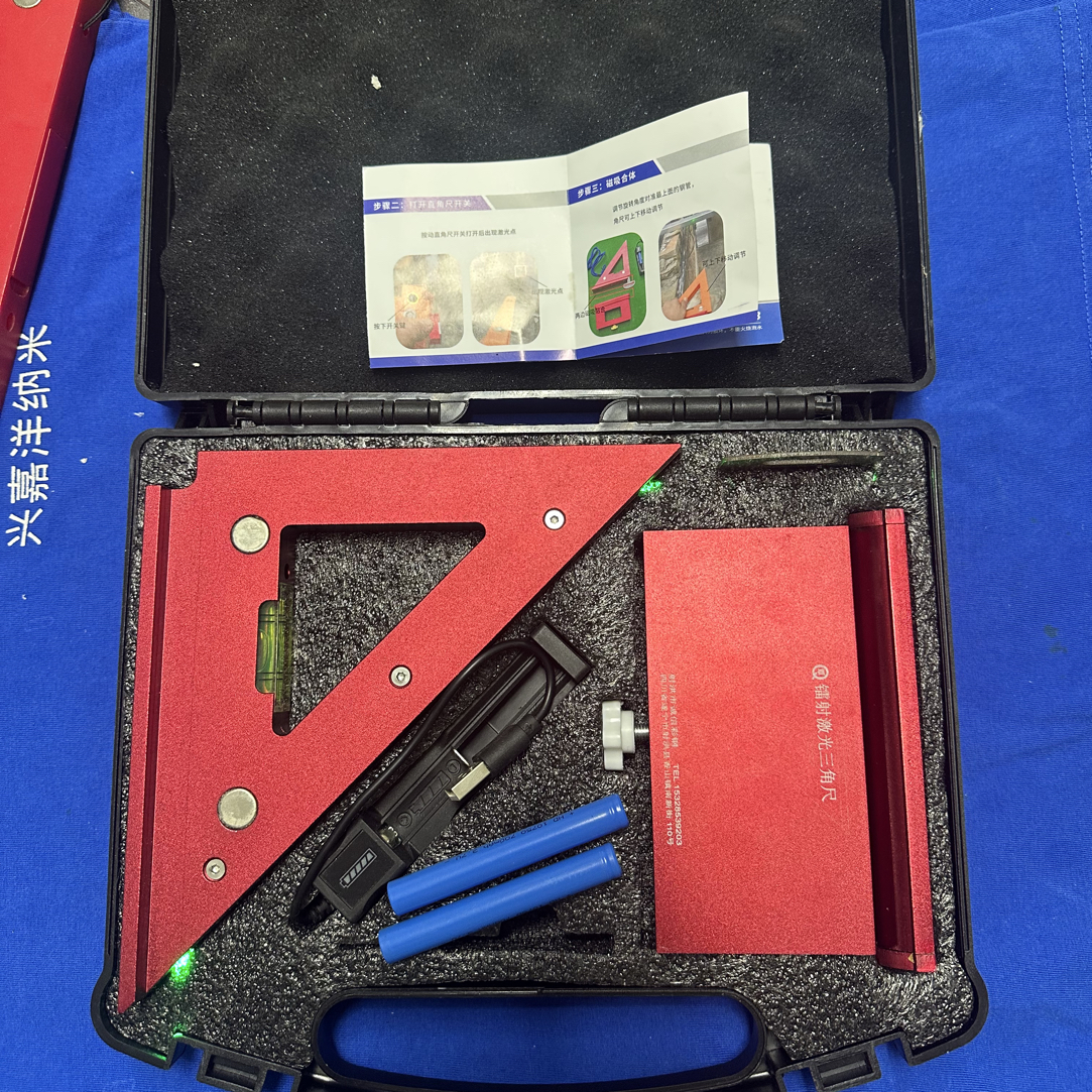 镭射激光直角仪，水平仪，角尺，专为找直角而设计