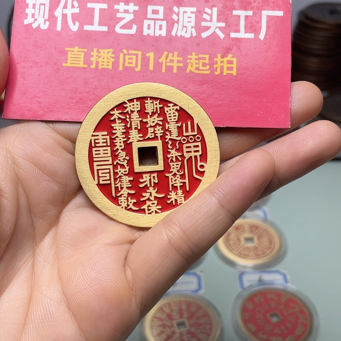 铜静**身现场下单一物一拍