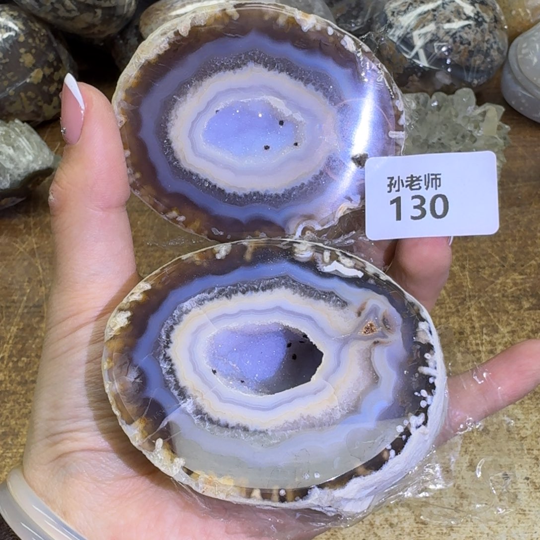 玛瑙/玉髓珠宝奇石未镶嵌