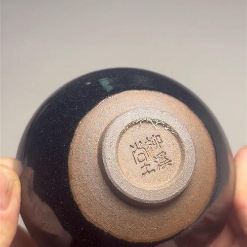 【闪购商品】茶盏-308............