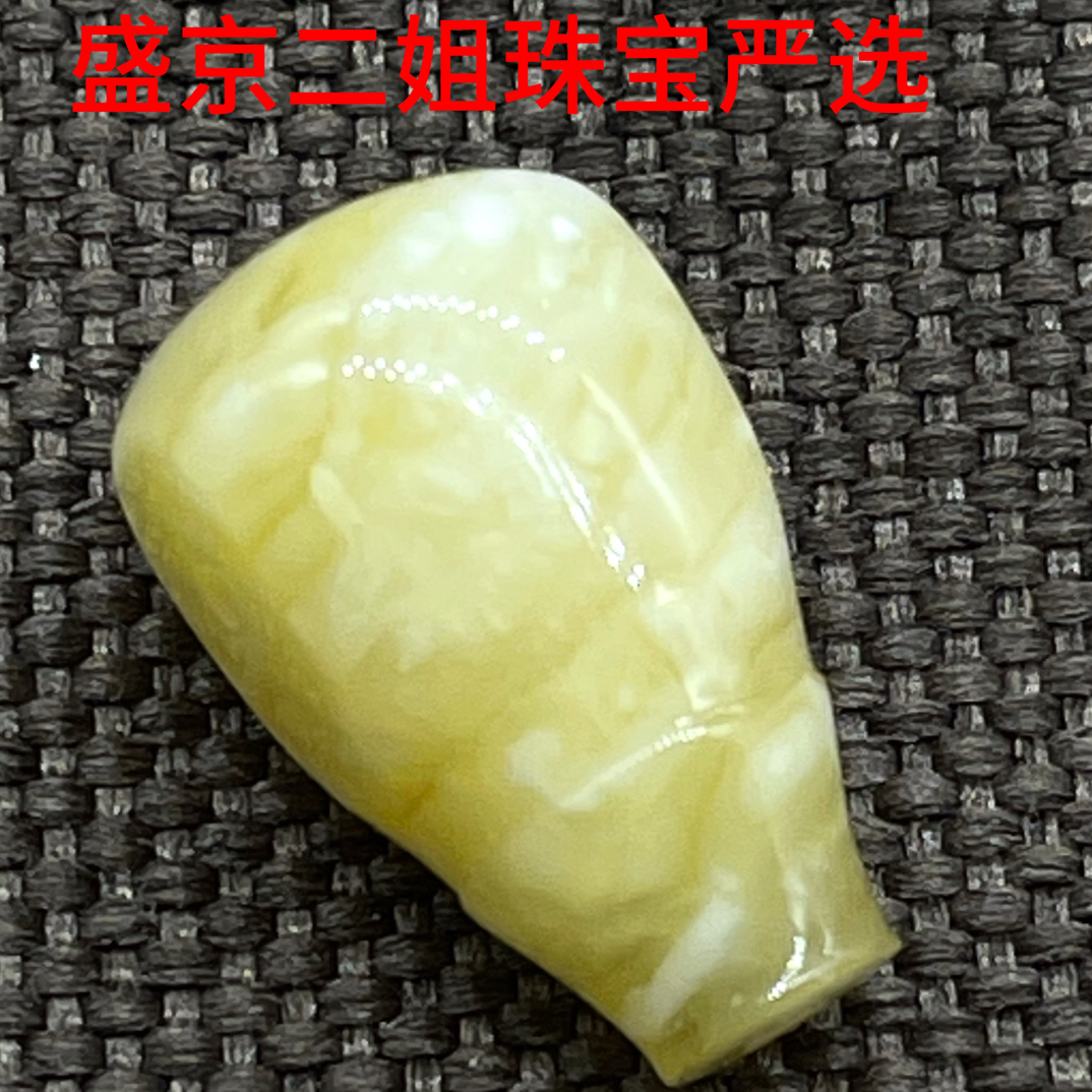 原矿蜜蜡妖白花虎皮花精工三通11×20mm