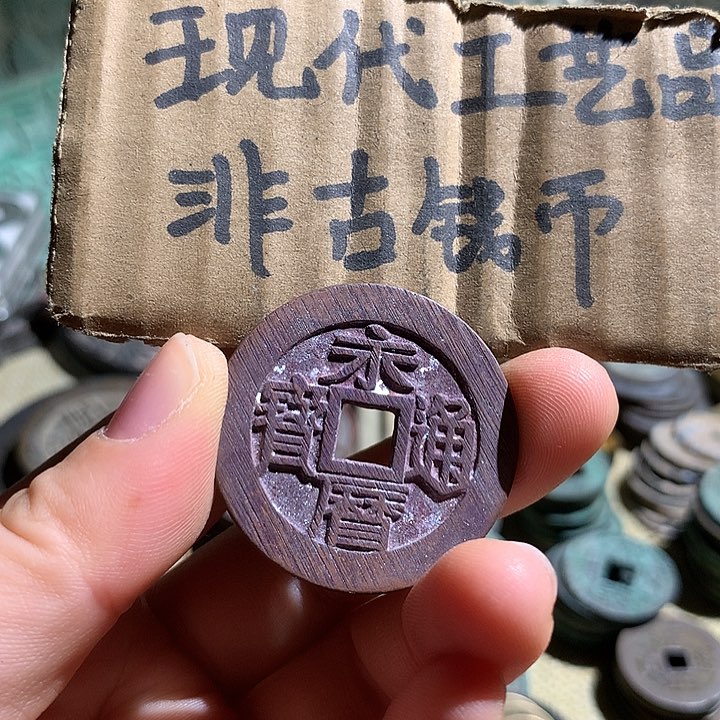 铜现代工艺品老铜翻砂