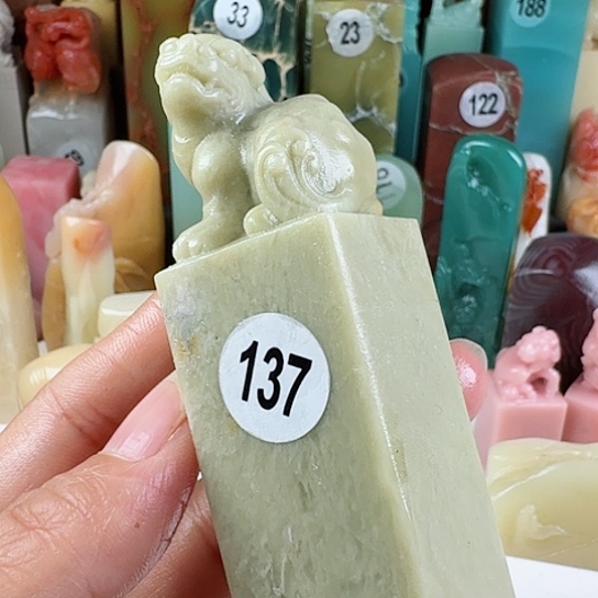 青田石印石用****4印石章料……