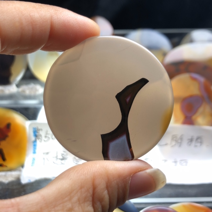 合金玛瑙/玉髓珠宝奇石102