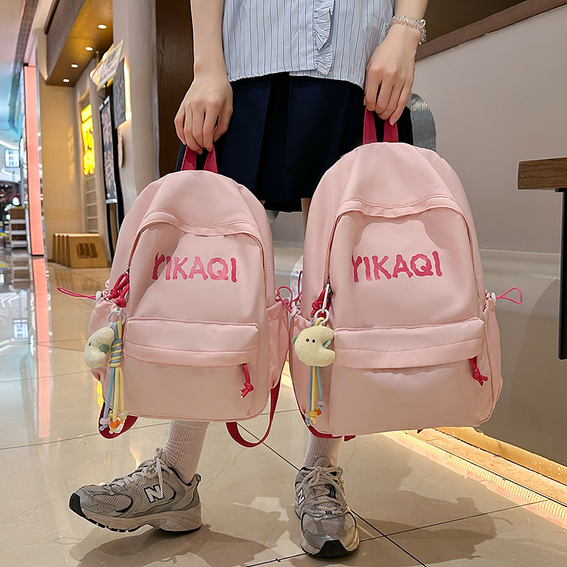 书包初中纯色简约百搭大学生ins大容量休闲双肩包轻便背包