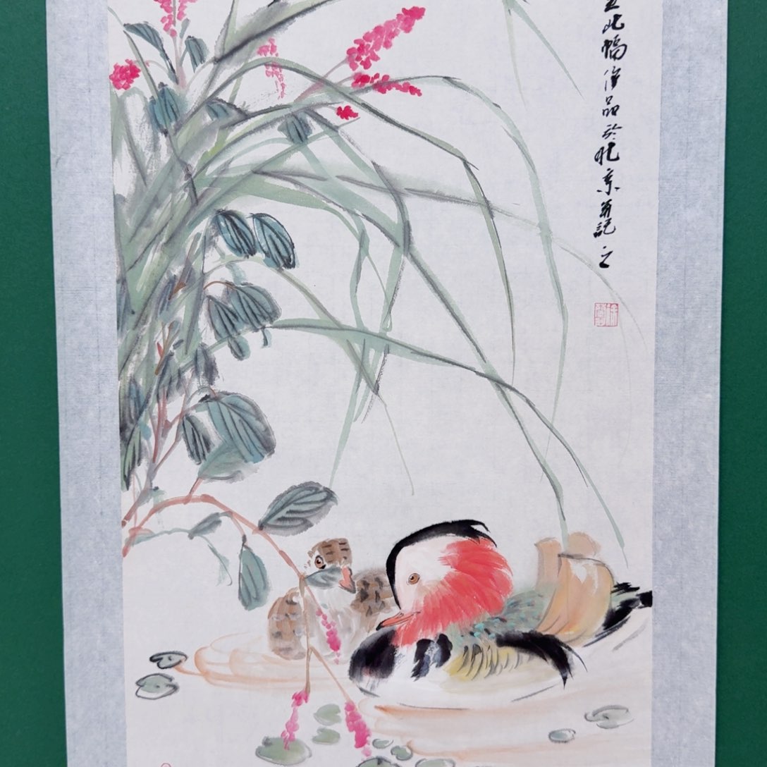 国画你们要好好吃饭哈你